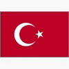  土耳其logo